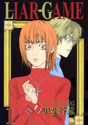 Liar Game 2026 Season 1 Hindi - Japanese Audio [EP - 07 Added]