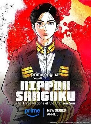 Nippon Sangoku 2026 Season 1 Hindi - English - Japanese Audio [EP 01 - 10 Added]