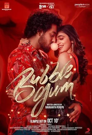 Bubblegum 2023 Hindi Dual Audio Movie Poster