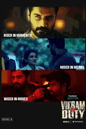 Vikram on Duty 2026 Season 1 Hindi Audio [EP - 53 TO 56 Added]
