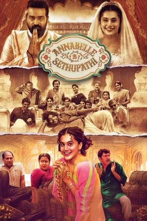 Annabelle Sethupathi (2021) Hindi Movie – [400MB] Movie Poster