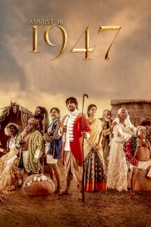 August 16 1947 (2023) Hindi Movie Poster