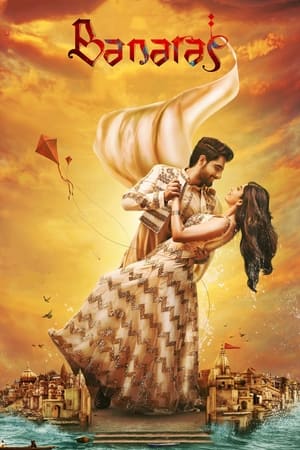 Banaras 2022 Hindi Movie Pre- – Movie Poster