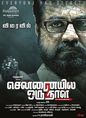 Chennaiyil Oru Naal 2 (2017) [Hindi-Tamil] Dual Audio [1GB] Movie Poster