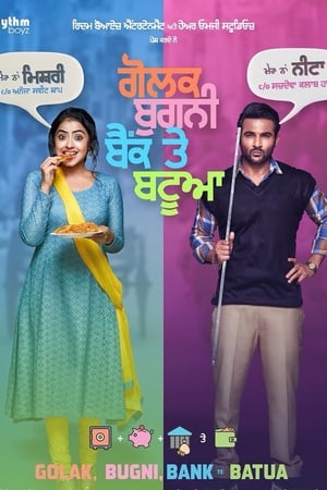 Golak Bugni Bank Te Batua (2018) Movie - [350MB] Movie Poster