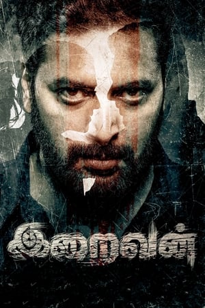 Iraivan 2023 Hindi – Movie Poster