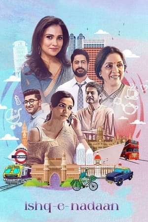 Ishq-e-nadaan 2023 Hindi Movie Poster