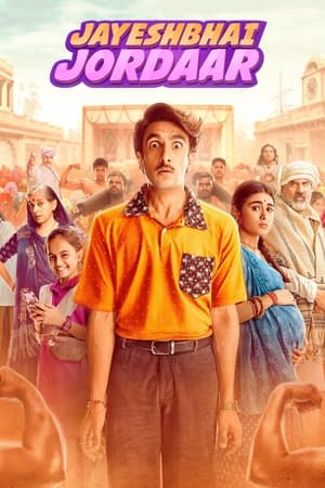 Jayeshbhai Jordaar 2022 Hindi Movie – Movie Poster
