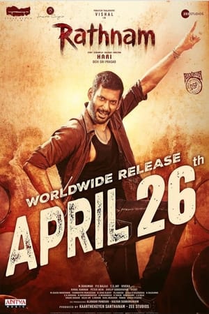 Rathnam 2024 Telugu Movie Poster