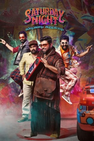 Saturday Night 2022 Dual Hindi Movie – Movie Poster
