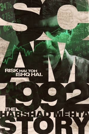 Scam 1992 – The Harshad Mehta Story Season 01 Hindi [Complete] – (1-9 Episodes ADDED) Movie Poster