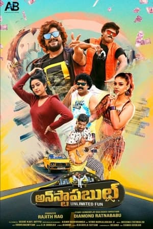 Unstoppable 2023 Hindi – Movie Poster
