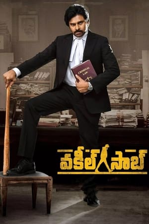 Vakeel Saab 2021 Hindi Dubbed (HQ Dub) – Movie Poster